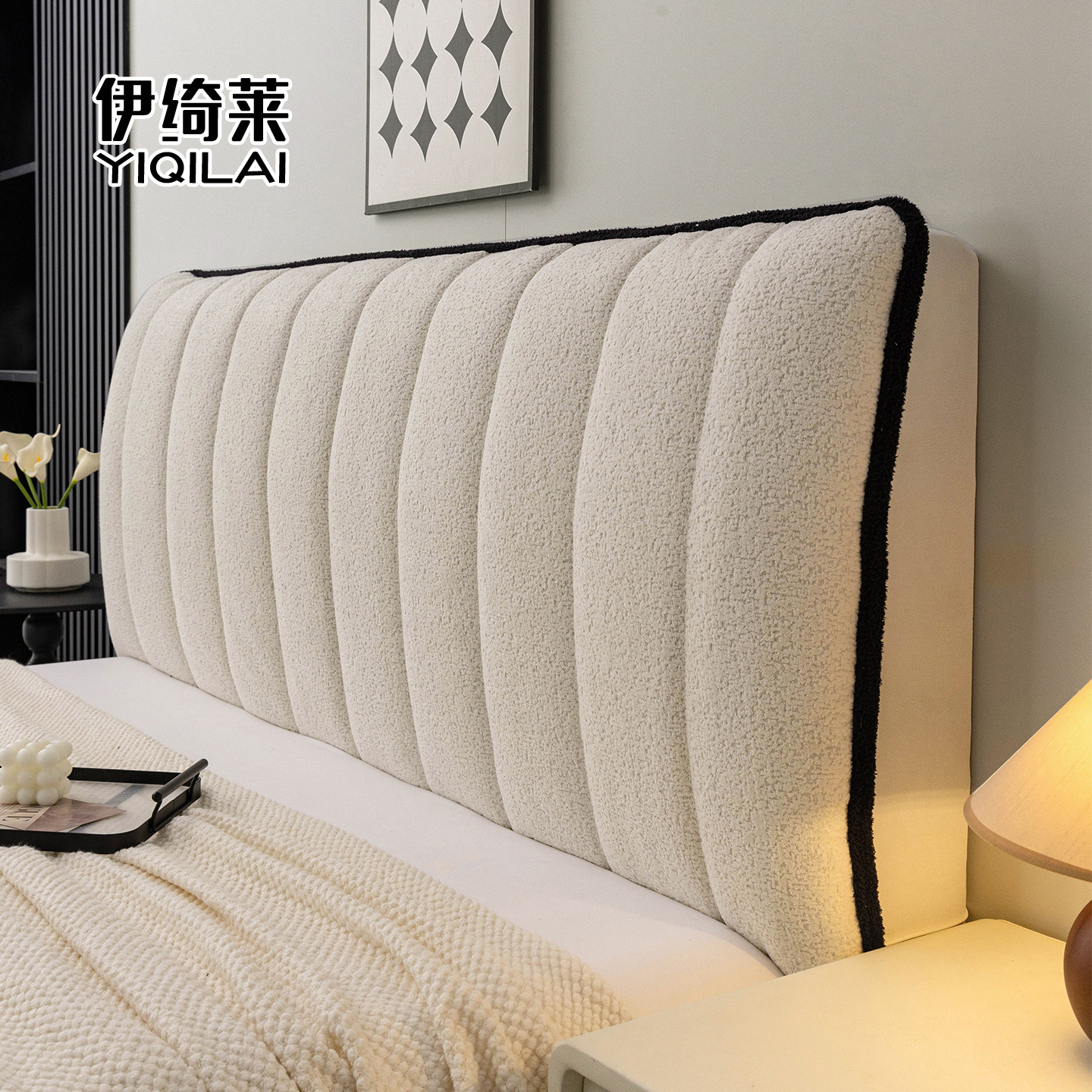 2026新款加厚软包防猫抓床头套罩高级感万能通用木床靠背罩套软垫,居家布艺,床头罩,淘宝优惠券,粉丝福利购,淘宝优惠卷