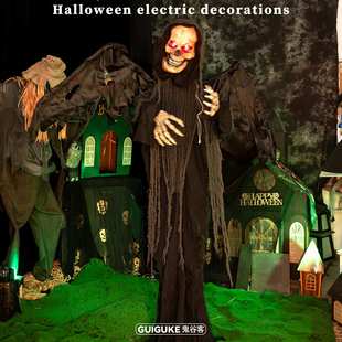 P66D万圣节1.7m煽动翅膀的黑袍死神摆件鬼屋户外庭院发光电动感应