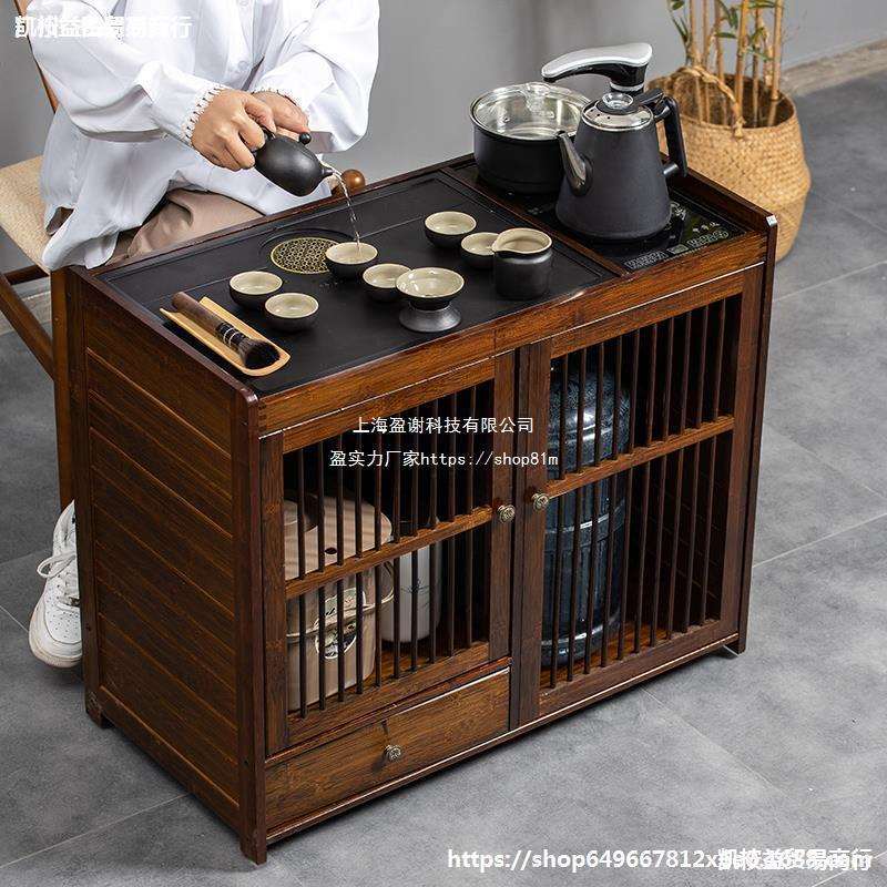 茶几带茶台烧水壶一体客厅茶柜边柜移动式竹制小型竹子侧柜储物柜