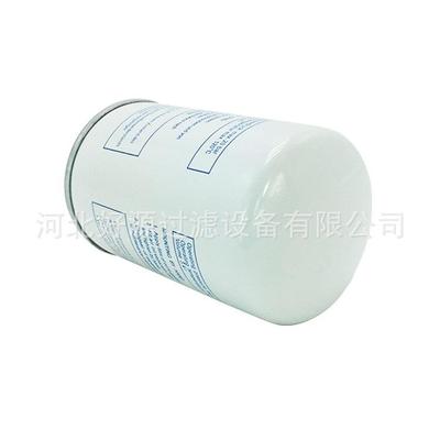供应 1622062301螺杆泵油细分滤芯适用GX11油水分离器滤芯油分芯