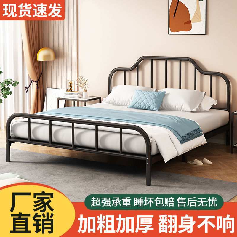 铁艺床现代简约1.8米双人经济型1.2M铁床加固加厚1.5单人床铁架床
