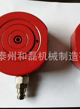 和磊直销FQY分离式千斤顶 5T薄型液压千斤顶 同步千斤顶 量大优惠