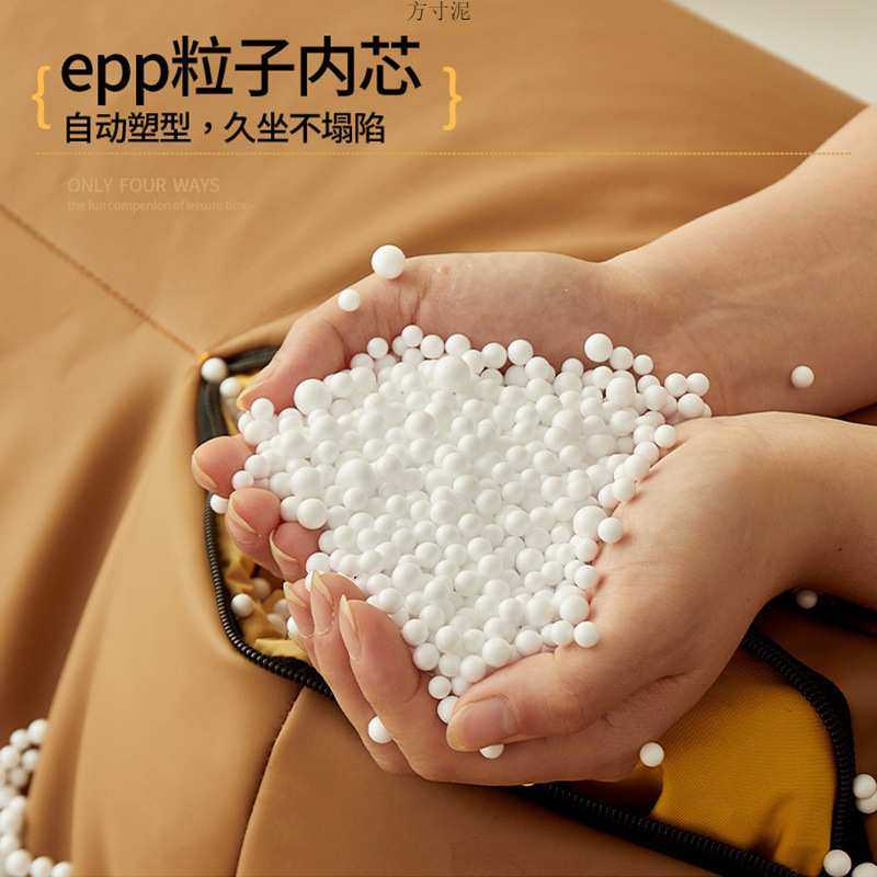 懒人沙发双人位客厅卧室小户型沙发免洗科技布沙发榻榻米加宽沙发,模玩/动漫/周边/娃圈三坑/桌游,模型制作工具/辅料耗材,淘宝优惠券,粉丝福利购,淘宝优惠卷