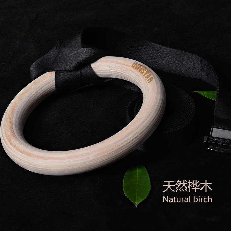 吊环成人儿童体操训练引体向上室内家用健身运动器材单杠牵引桦木