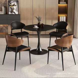 慕兰森高级岩板洽谈小圆桌椅实木伊姆斯椅商务会客接待桌椅组合