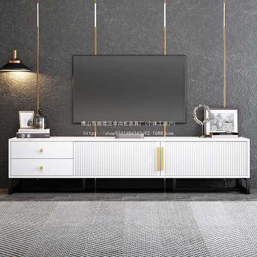 卓尚乾组合电视柜现代简约客厅家具组合窄款储物茶几亿家地柜达轻