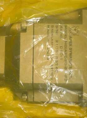 精锐伺服行星减速器AB180-100-S1-P1,AB142A-080-S1-P0现货直销