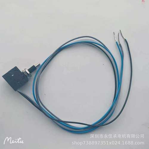 V4NCS思博微动开关SAIA-BURGESS