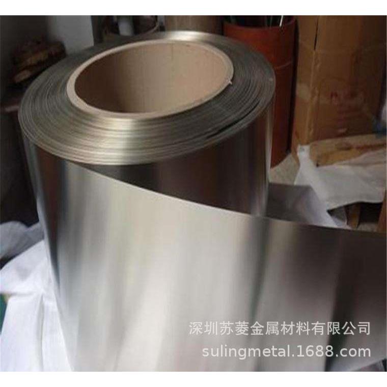 C7701白铜带C7941白铜带规格齐全