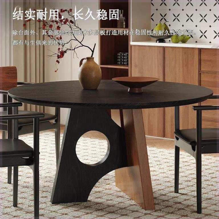 中古风圆桌个性创意白蜡木复古实木饭桌黑色诧寂风极简圆形餐桌