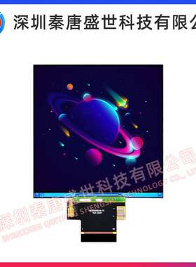 3.92寸4寸方屏320*320IPS显示屏插接40pin触摸屏ST7796 SPI/MCU