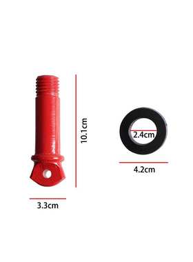 汽车配件 3/4 U型钩越野车拖车卸扣+09-22塔科马前拖钩支架88711