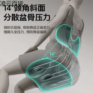 专注中国人体工学护腰坐垫腰靠垫护腰椅久坐神器办公教室学生工作