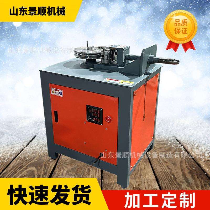 液压数控折弯机 不锈钢器型材平台式方管冷弯金属弯管机