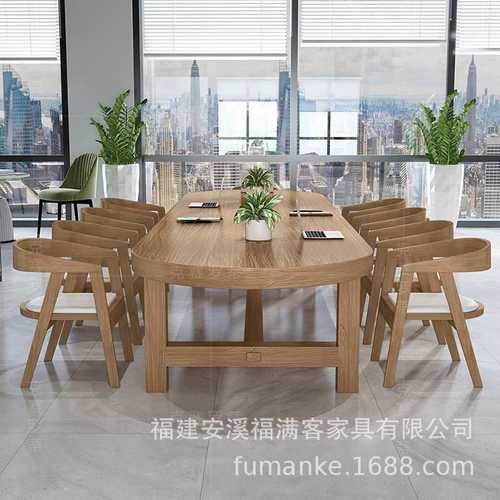 办公室椭圆实木会议桌工业风办公长条桌大型洽谈桌椅组合原木长桌
