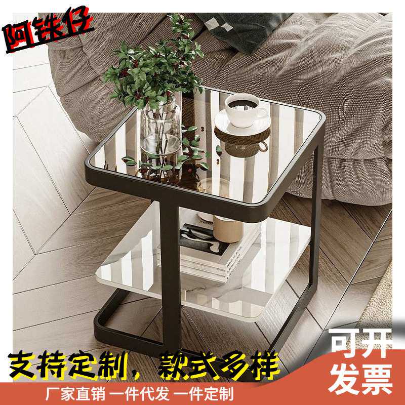 轻奢边几小户型客厅沙发迷你茶几卧室床头柜简约现代置物架小桌子