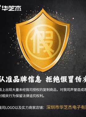 WJLXT971ALE 封装LQFP64 电子元器件原装集成电路芯片