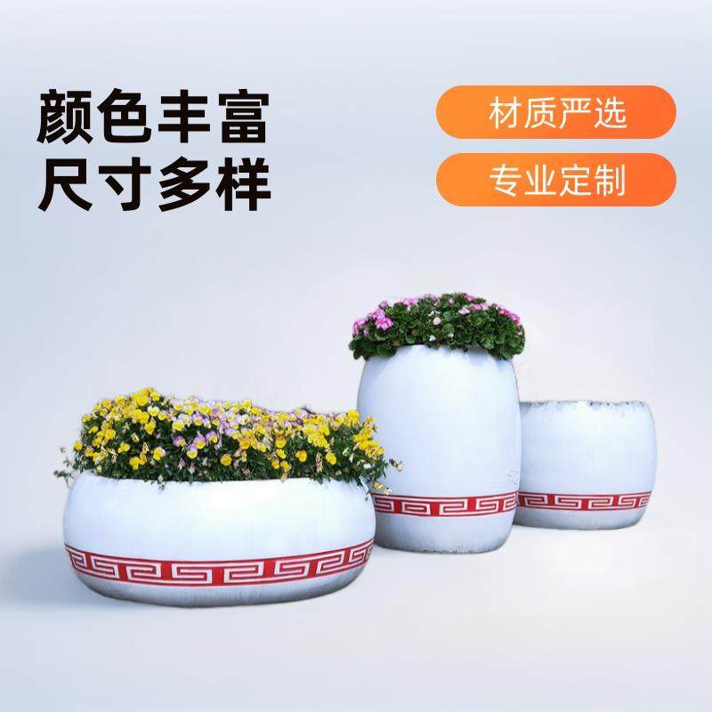 玻璃钢户外花盆商场花钵广场落地花瓶组合市政园林玻璃钢花箱美陈,商业/办公家具,其它,淘宝优惠券,粉丝福利购,淘宝优惠卷
