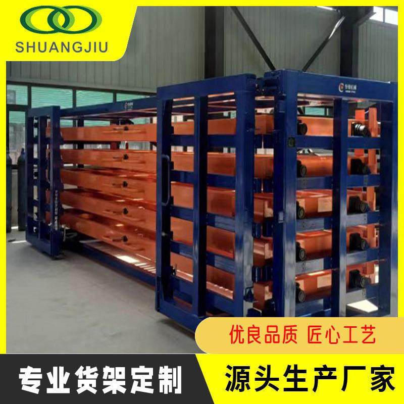 直销仓库抽屉式板材货架手摇板材工业重型铝板铁板存放架,搬运/仓储/物流设备,其他起重搬运设备,淘宝优惠券,粉丝福利购,淘宝优惠卷