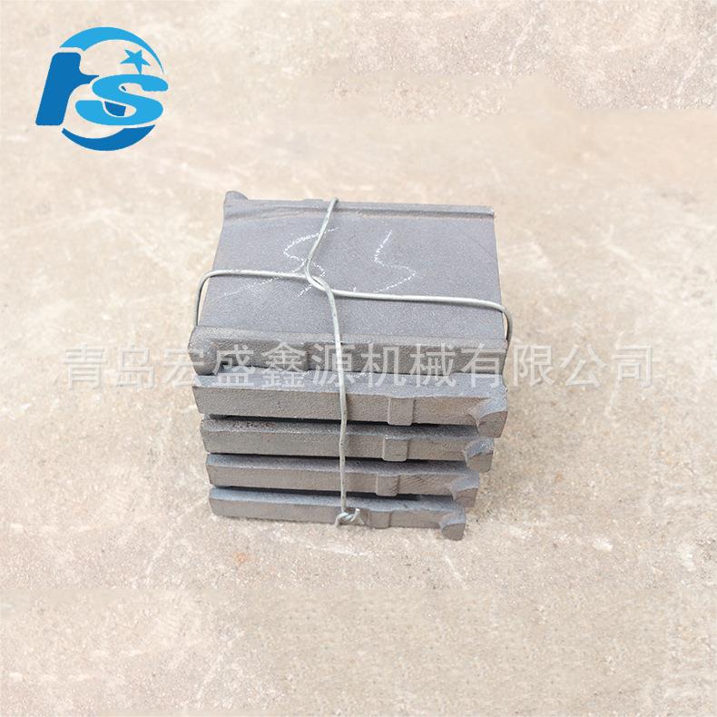 叶片抛丸清理机配件034叶片耐磨件抛丸机高猛铬抛片