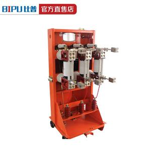 柜内开关带弹操机构 630A1250A户内高压真空断路器手车式 ZN28