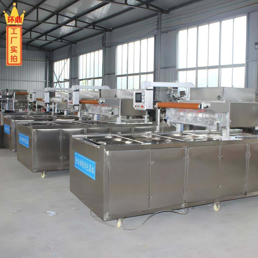 供应气调盒式包装机连续式真空封口机塑料盒铝箔盒封膜机按需加工,五金/工具,其他机械五金,淘宝优惠券,粉丝福利购,淘宝优惠卷