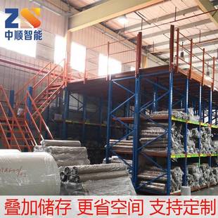 广东惠州淡水直供阁楼式货架钢结构式平台式货架生产源头工厂