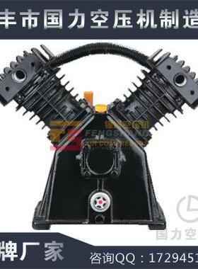 供应GAV2065空压机泵头YA-型铸铁泵头