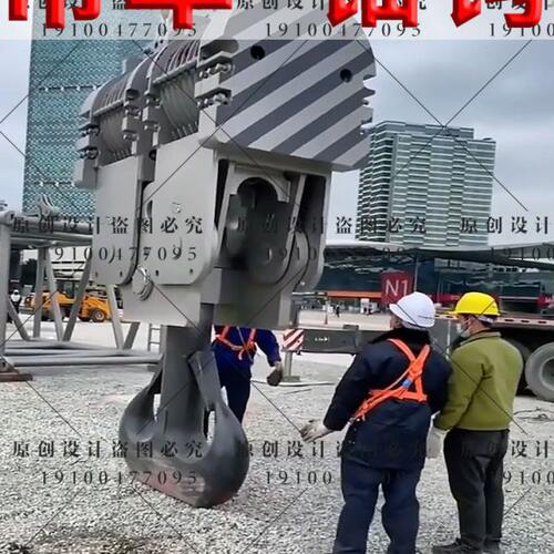吊车锚钩吊钩勾头折臂吊随车吊钩双钩山字钩徐工中联三一吊车钩