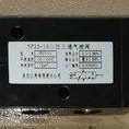 吴忠仪表VP23-10二位三通气控阀VP23-06 VP23-16 VP23-20