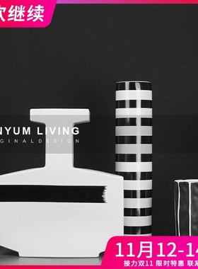 简约现代样板g房间条纹插花瓶花器轻奢软装饰品陶瓷售楼处家居摆