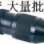 锥孔自紧式钻夹头J0120