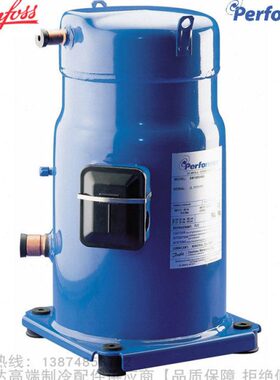 Danfoss/丹佛斯百福马涡旋压缩机SZ120S4VC