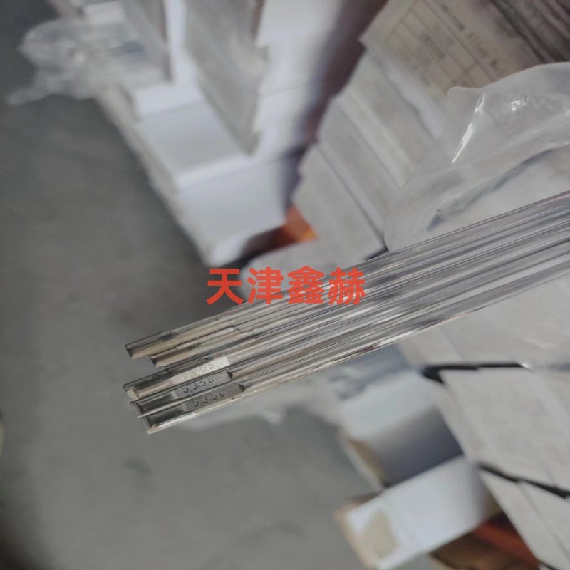 供应L209铝硅焊条rL209铝焊条L209铝硅电焊条