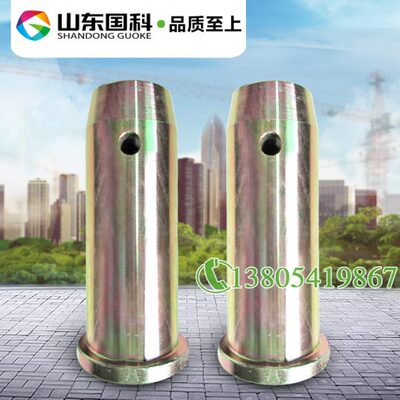 塔机塔吊销轴销子大臂平衡臂拉杆销轴大臂下弦上弦销轴定做