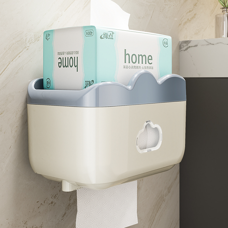 卫生间纸巾盒免打孔厕纸盒壁挂式厕所防水L抽纸盒卫生纸卷纸置物