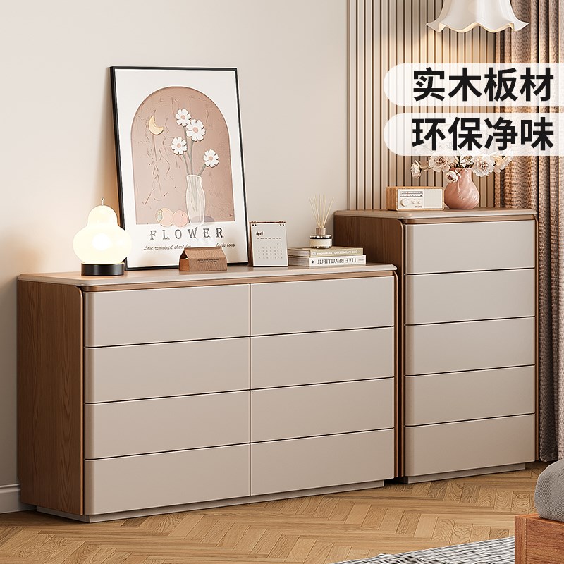 实木斗柜c卧室靠墙储物柜客厅收纳柜子床尾抽屉柜六斗八斗柜五斗