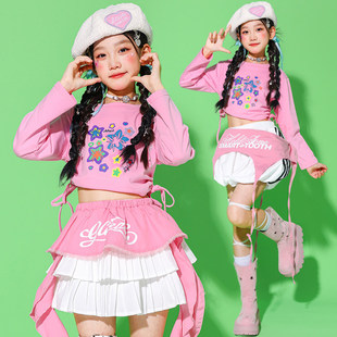 多巴胺女童爵士舞演出服少儿jazz粉色走秀潮儿童街舞服装女孩套装