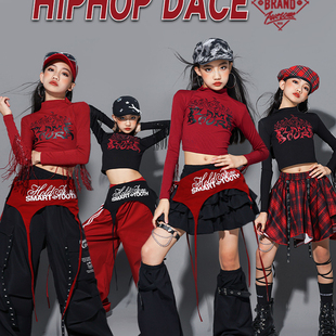 女童爵士舞演出服儿童jazz街舞表演服装少儿炸街走秀套装女团潮装
