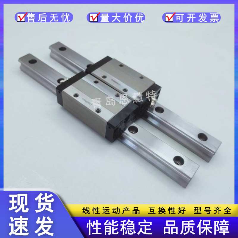 THK直线导轨重载滑块SVR25R 25LR 30R 30LR /1QZSS/1QZZZ/1KKHH