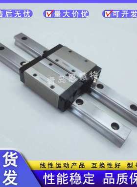 THK直线导轨重载滑块SVR25R 25LR 30R 30LR /1QZSS/1QZZZ/1KKHH