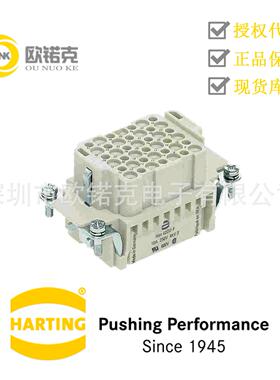 HARTING浩亭09160423101工业用连接器Han母头插芯压接针
