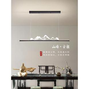 中国风山水茶室灯现代简约书房办公室长条商铺吧台灯中式餐厅吊灯