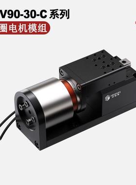 音圈电机模组高速马达电机F-FV30-15系列