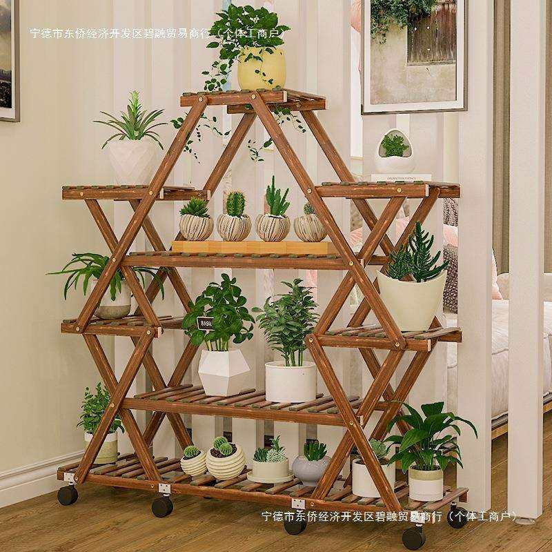 花架子客厅落地式多肉植物摆放架花盆置物架实木花架阳台2025新款