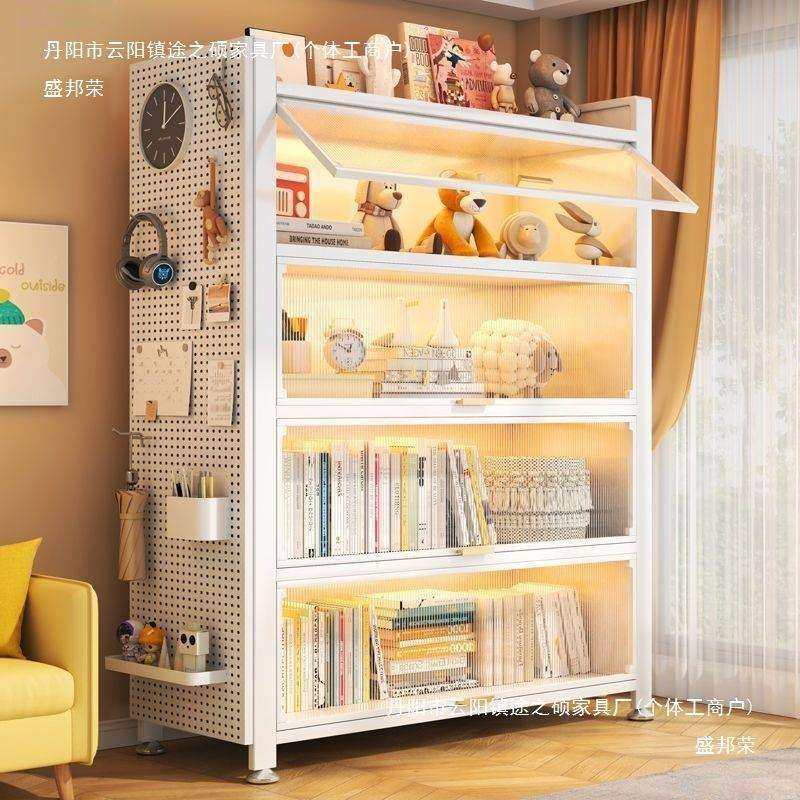 钢制书柜带门防尘翻盖储物柜一体靠墙家用儿童书架多层落地收纳柜,玩具/童车/益智/积木/模型,毛绒/玩偶/公仔/布艺类玩具,淘宝优惠券,粉丝福利购,淘宝优惠卷