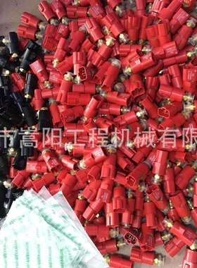 pc200-8压力开关206-06-61130挖掘机红色黑色压力开关