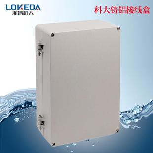 235 1铸铝防水接线盒340 135mm电缆接线防水盒 FA72 科大KD