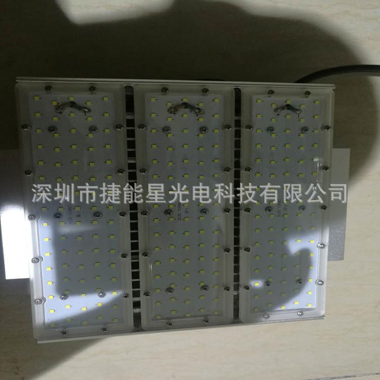 捷能星光电有防爆认证的led防爆灯加油站防爆灯