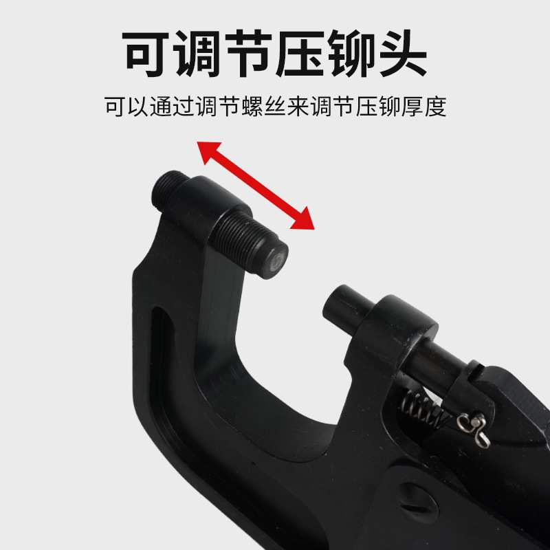 气动手持压铆机C型钳前哨宇航YC504/501CR飞机航空平压铆钉压铆钳